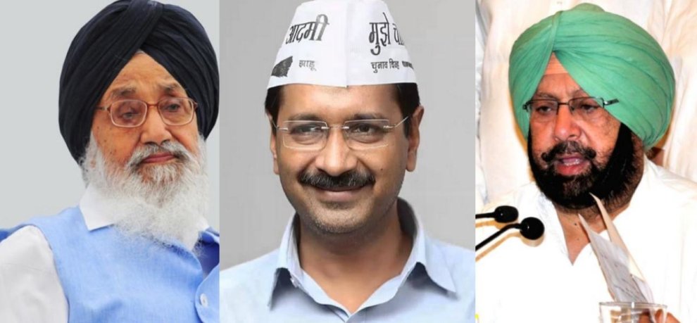 badal-kejriwal-and-captain-amarinder-singh-hootsoot