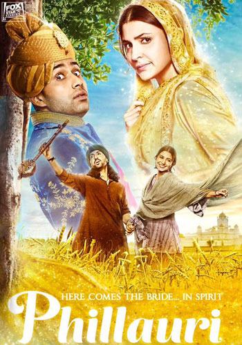 phillauri-movie-1