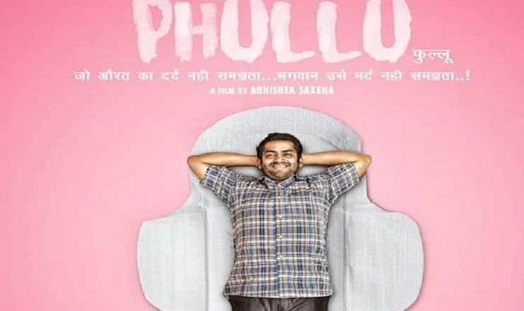 Phulu-Movie-Poster-740x440