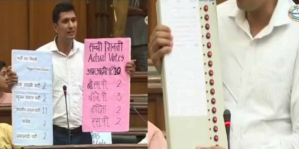 saurabh-bharadwaj-evm