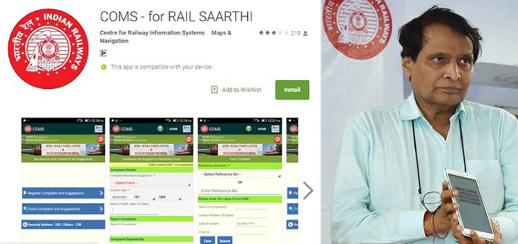 rail saarthi