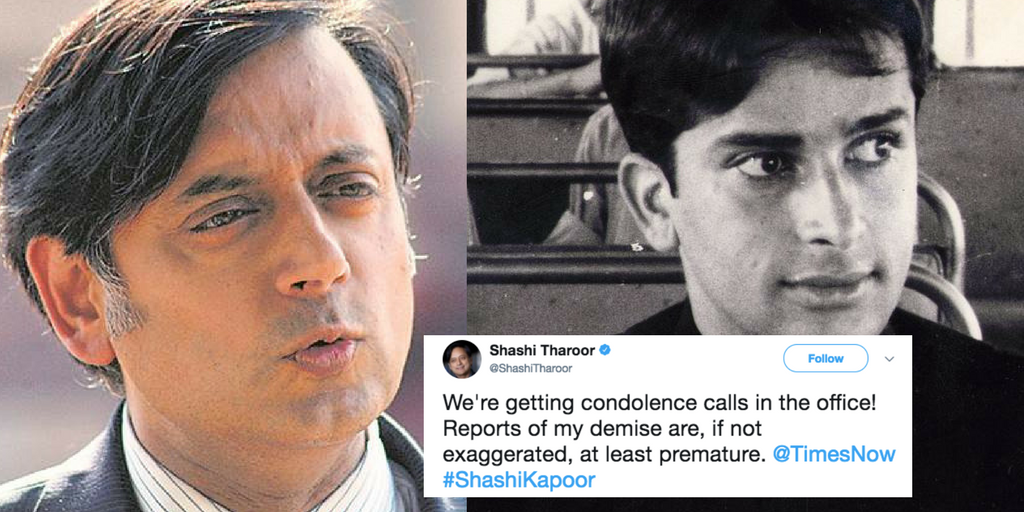 shashi-tharoor-kapoor