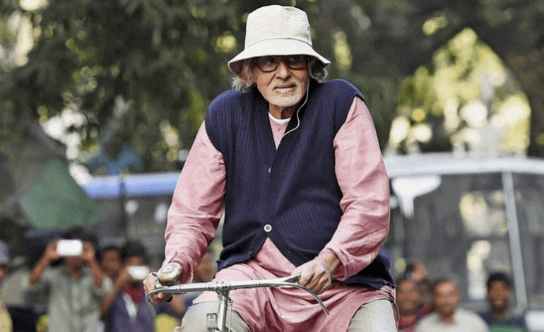 Piku