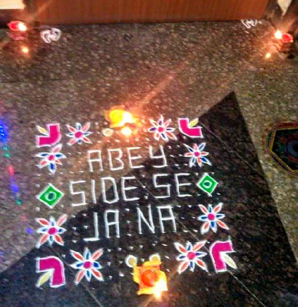 Rangoli
